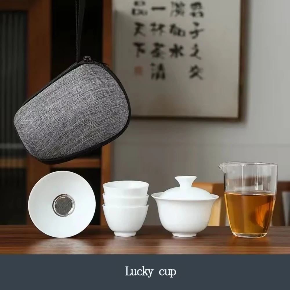 A Set