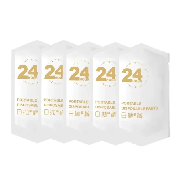 White-5pcs