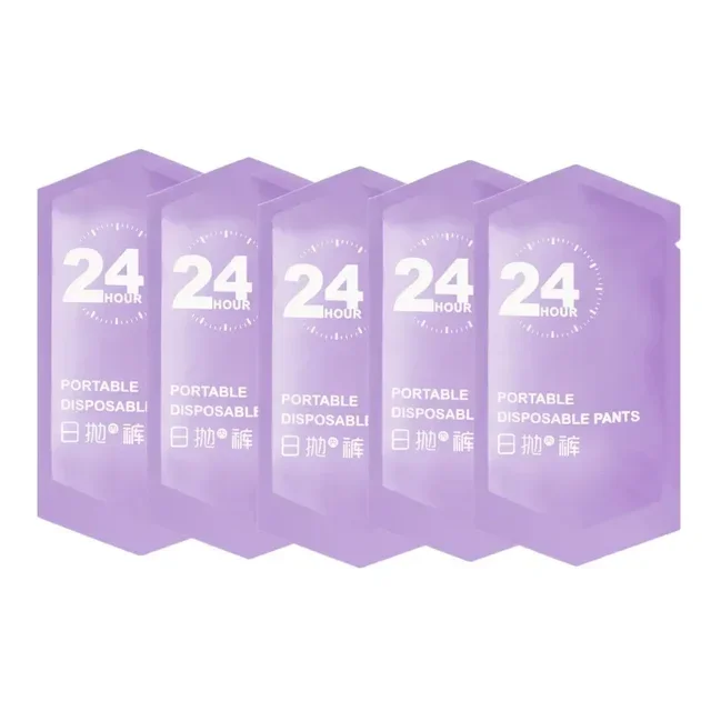 PE-5pcs