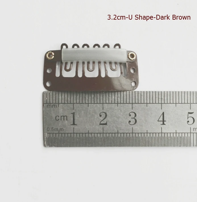 3.2cm -U-dark brown
