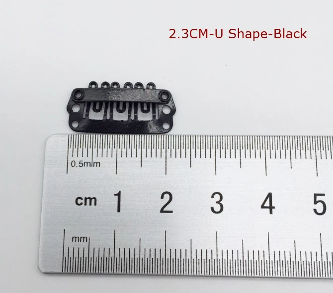 2.3cm U shape black