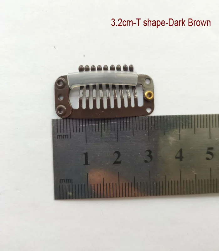 3.2cm-T- dark brown