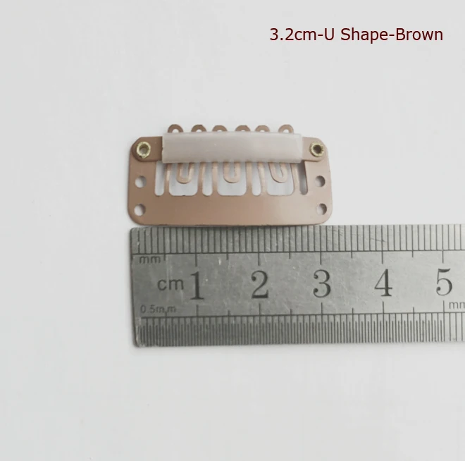 3.2cm U shape brown