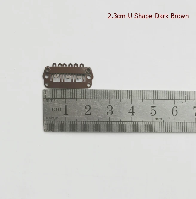 2.3cm -U-dark brown