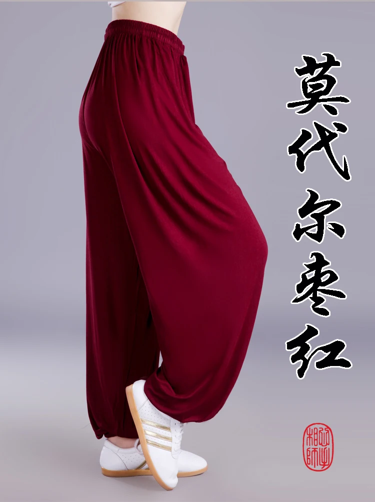 Red wine