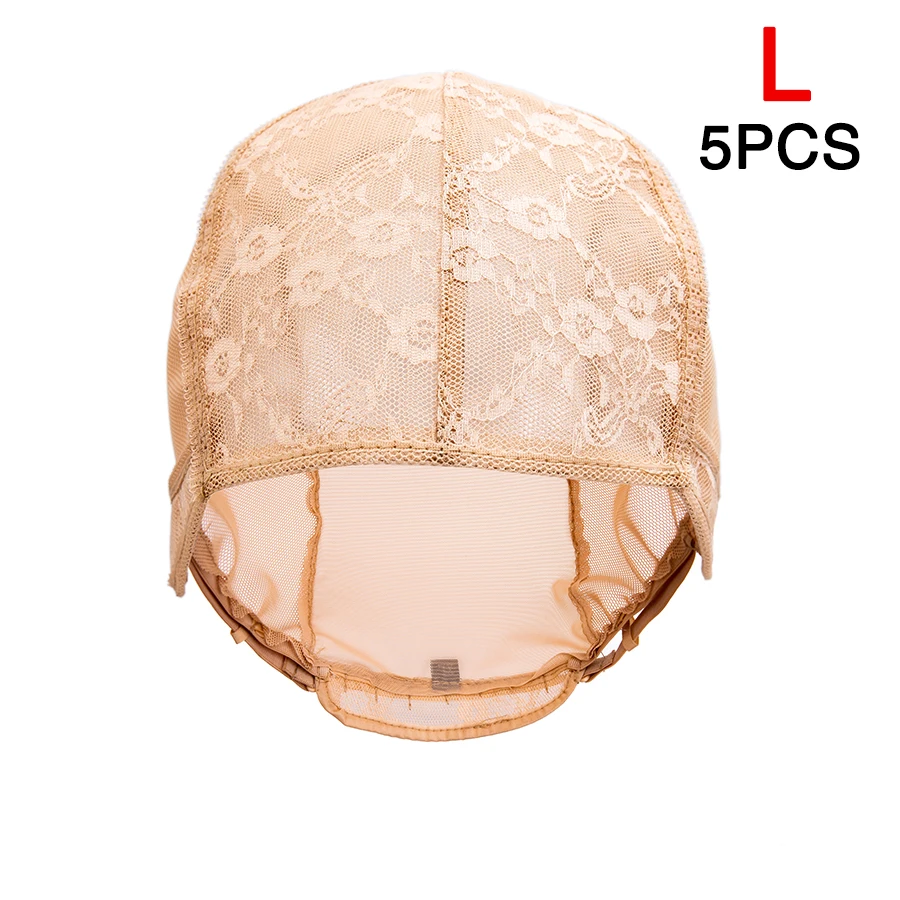 5Pcs L beige