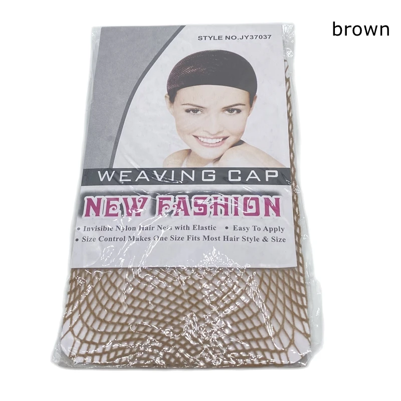 Brown 20 packs