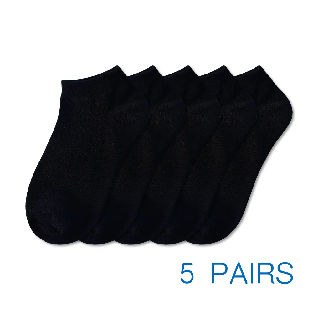 Black 5 Pairs