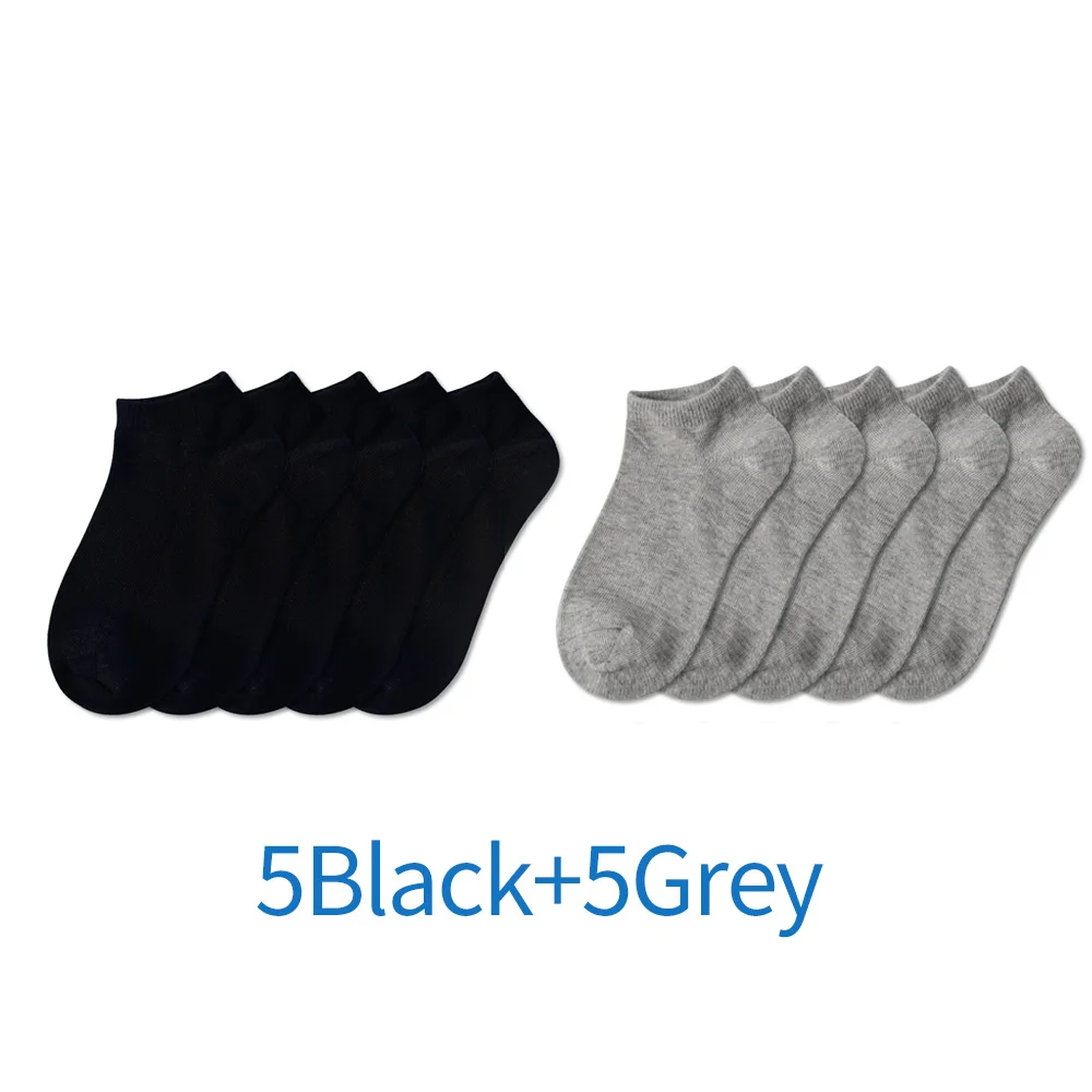 Black5 Gray5