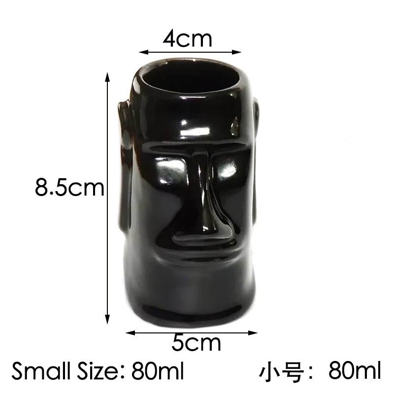 80ml Moai Black