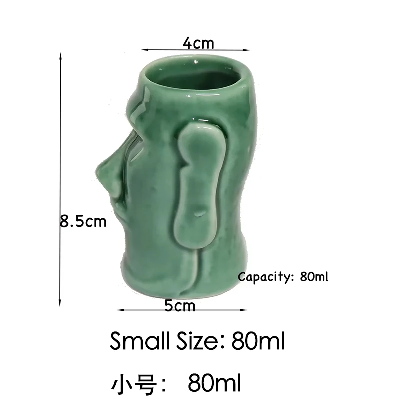 80ml Moai Green