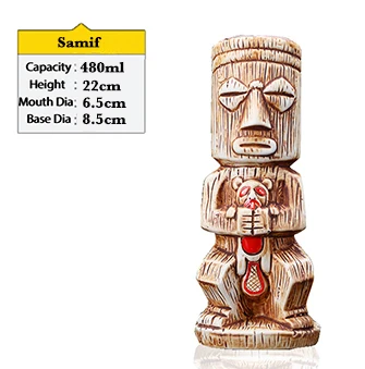 Samif 480ml