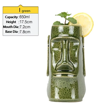 Moai GREEN