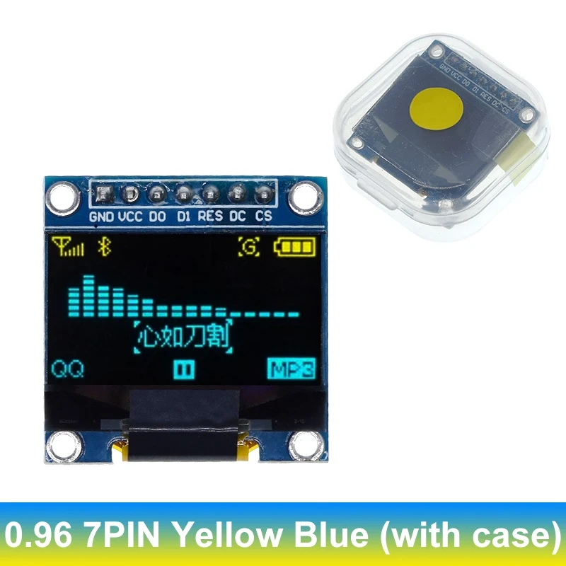 7Pin Yellow Blue