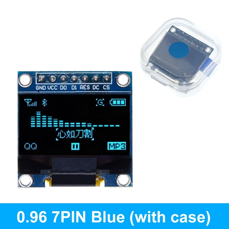 7Pin  Blue