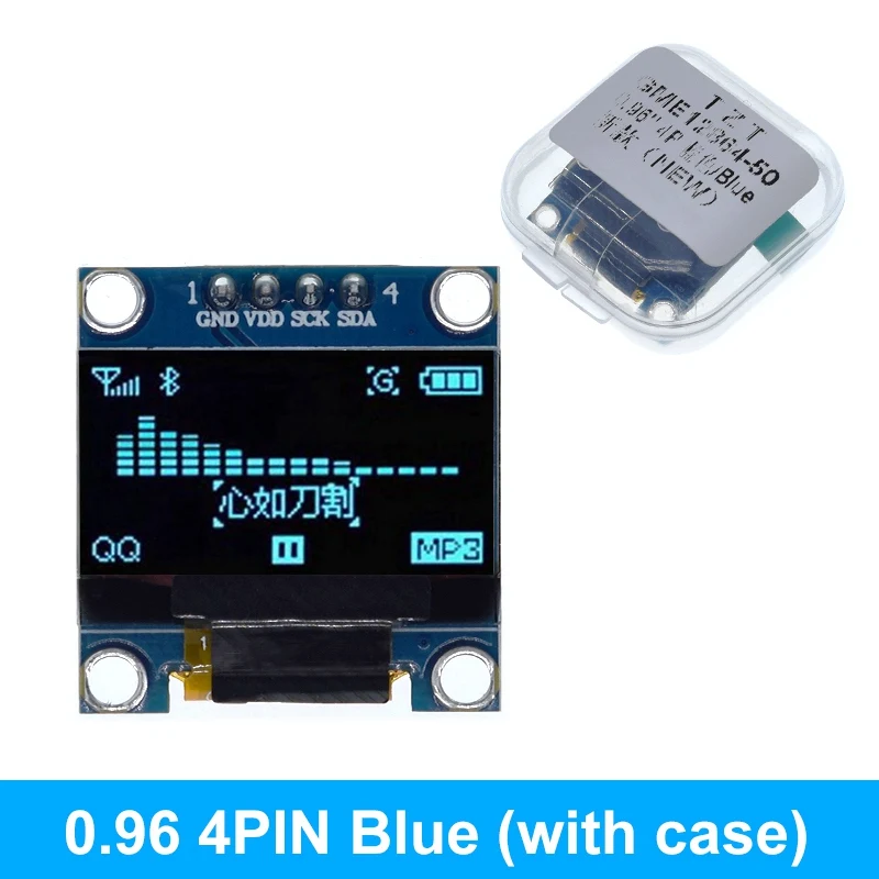 Blue  With Case
