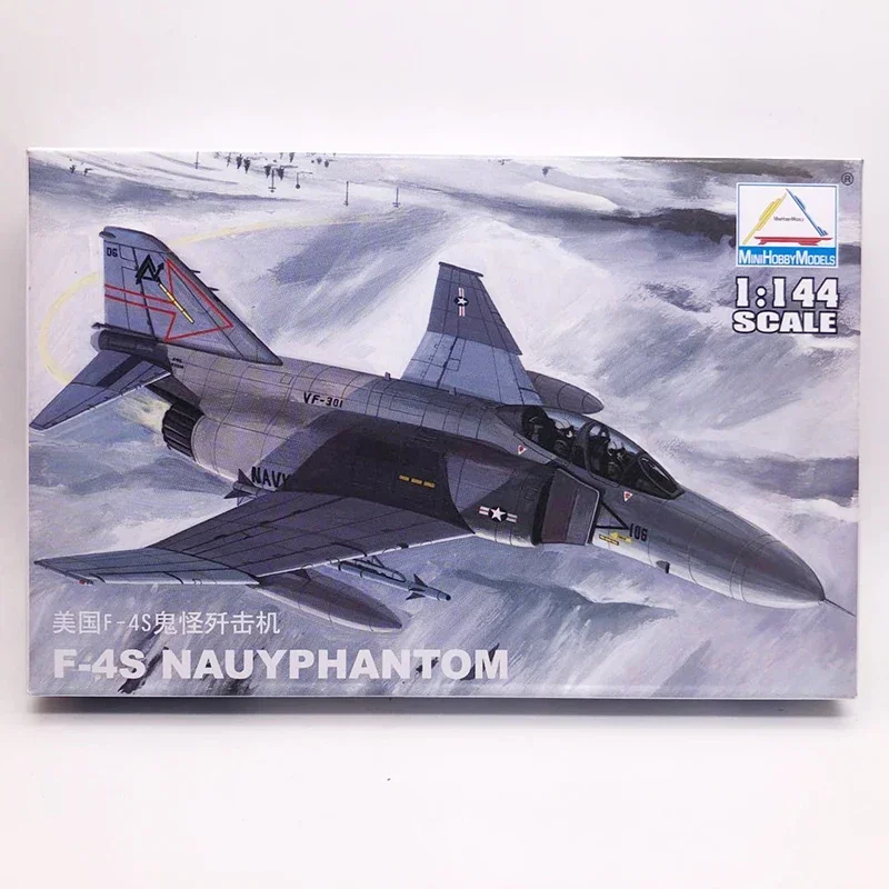 80419 USA F-4S