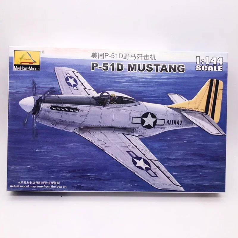 80406 USA P-51D