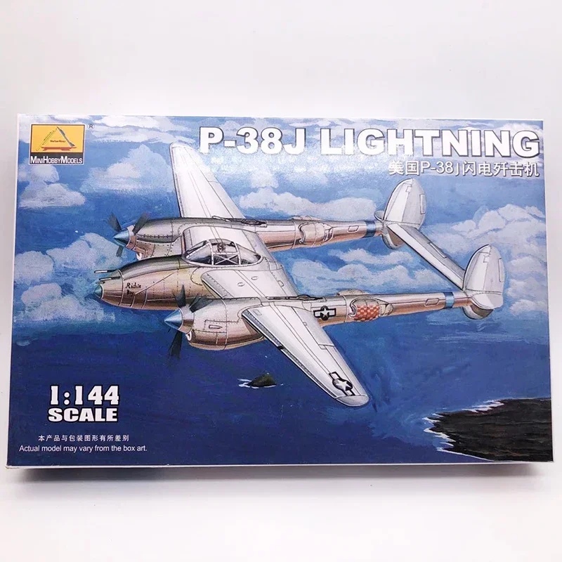 80401 USA P-38J