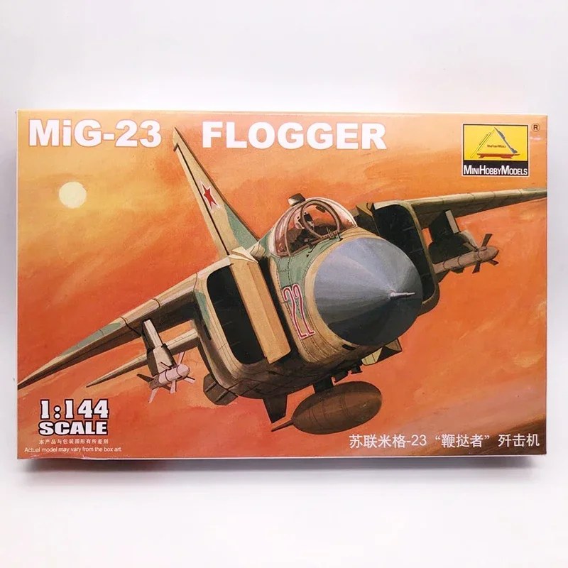 80411 USSR MIG-23