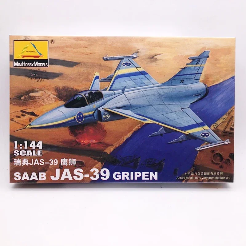 80425 Sweden AJS-39