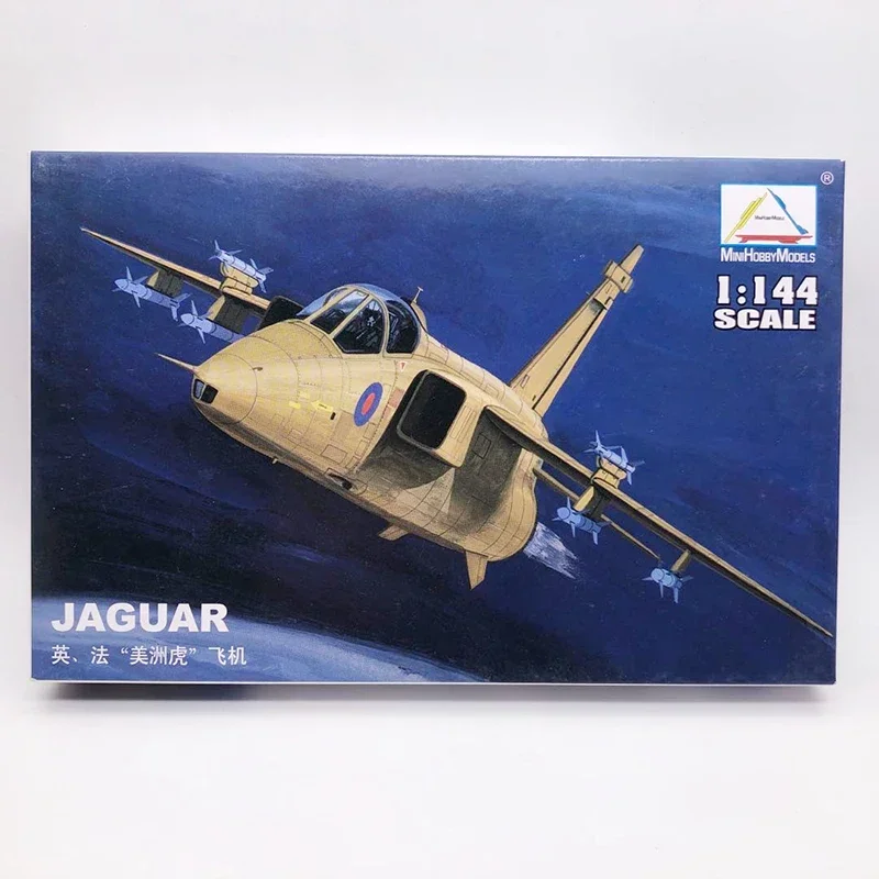80415 JAGUAR