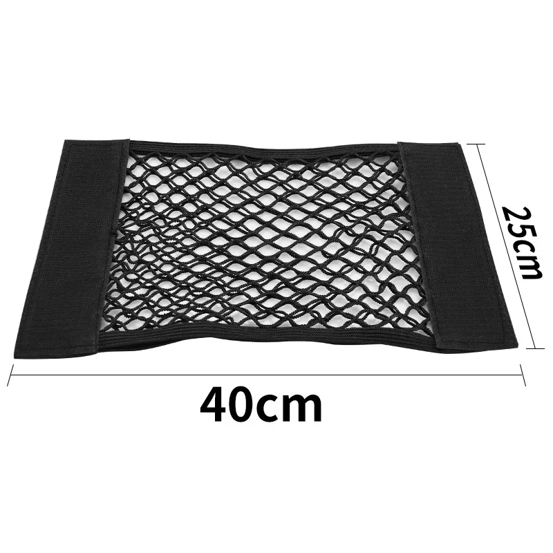 40 x 25cm 1pc