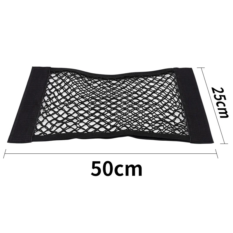 50 x 25cm 1pc