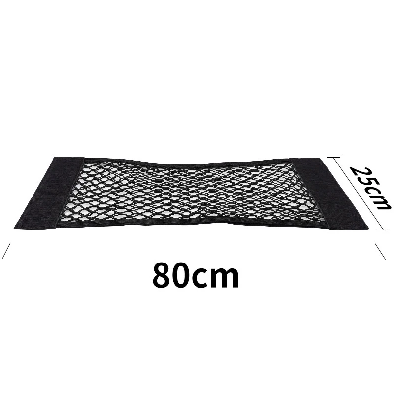 80 x 25cm 1pc