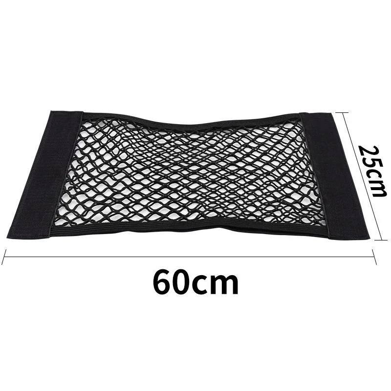 60 x 25cm 1pc