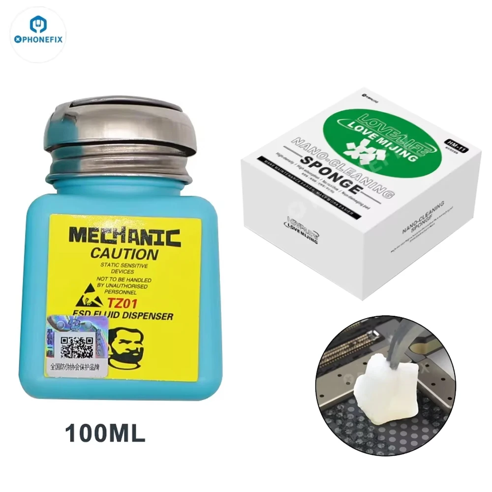 100ML Sponge Set