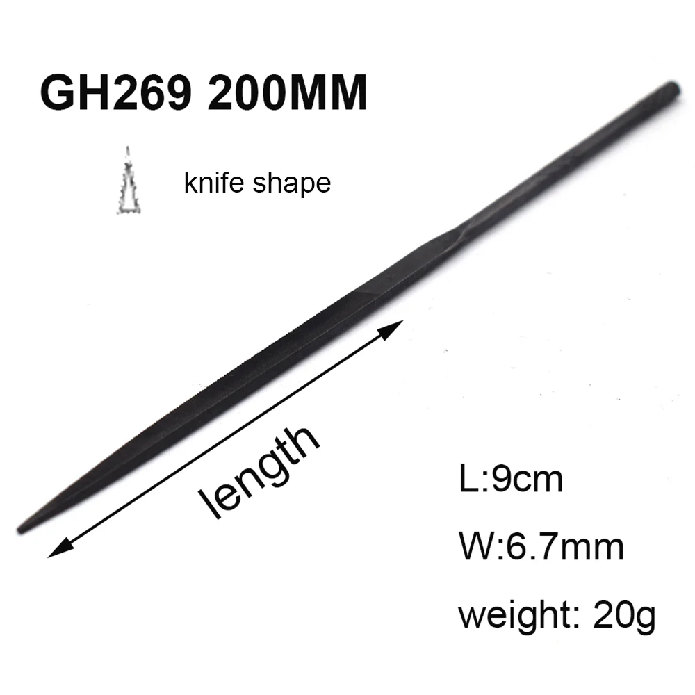 200MM GH269 knife