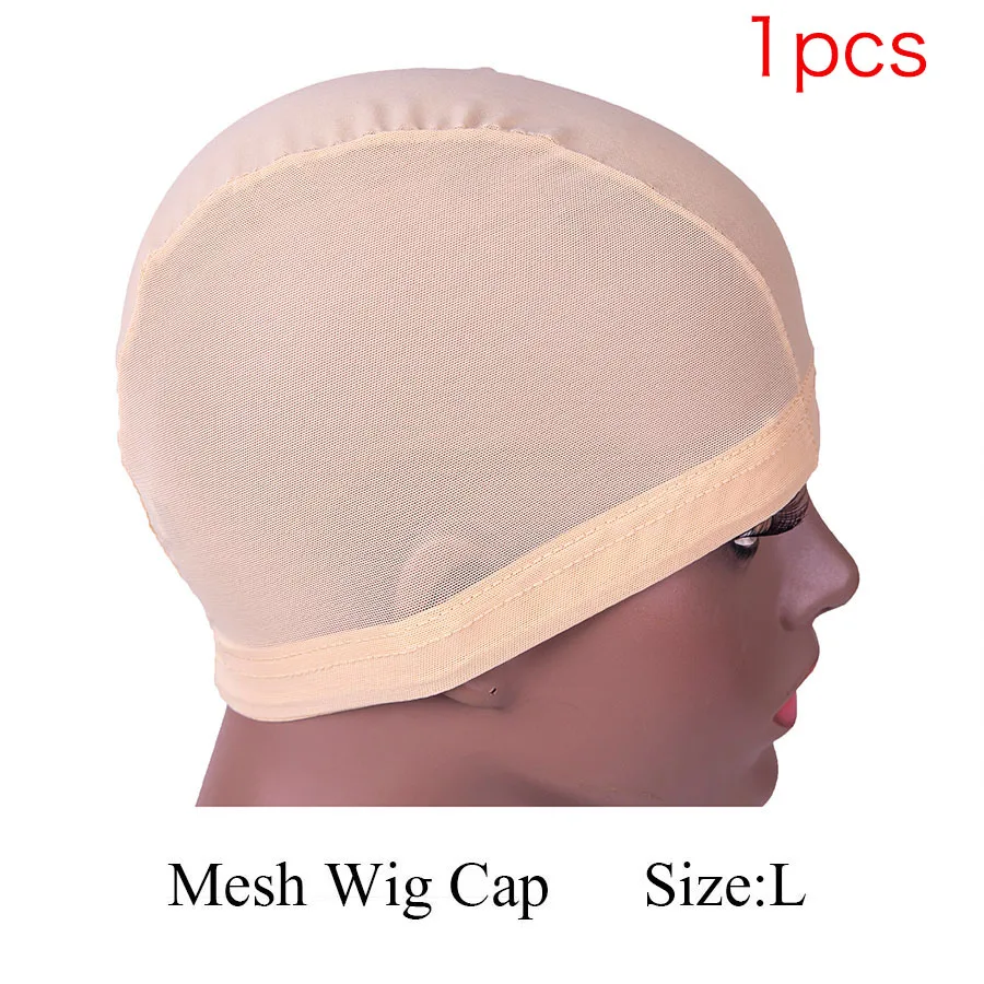 mesh beige L