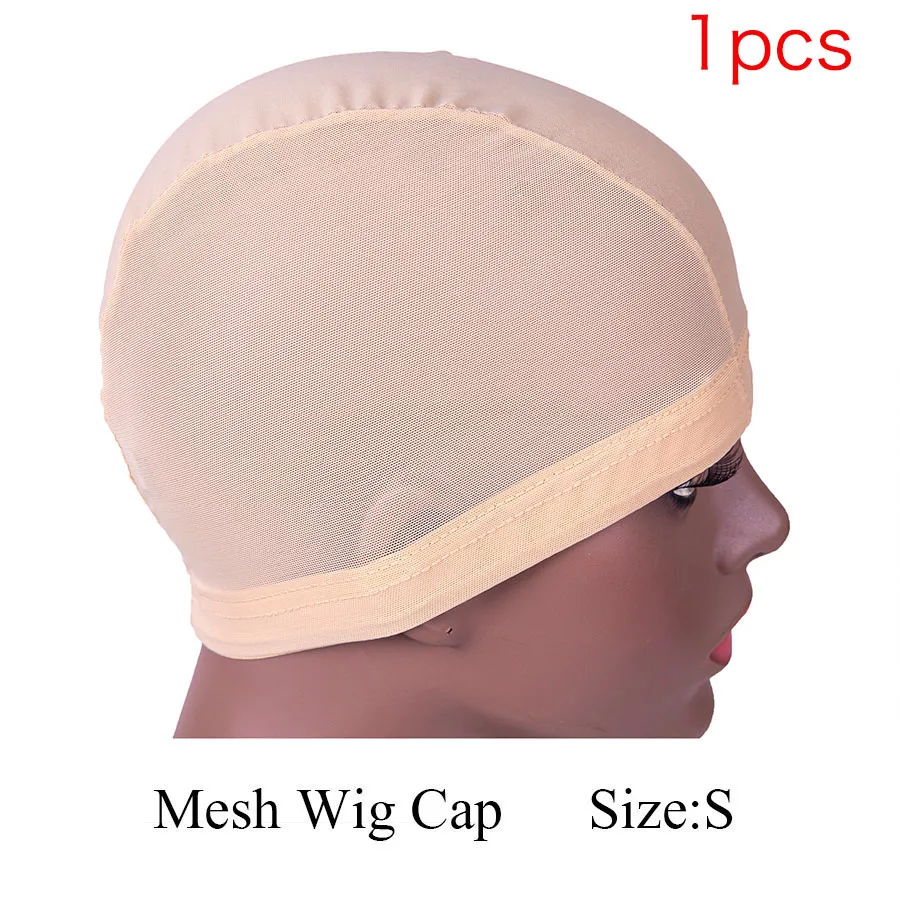 mesh beige s
