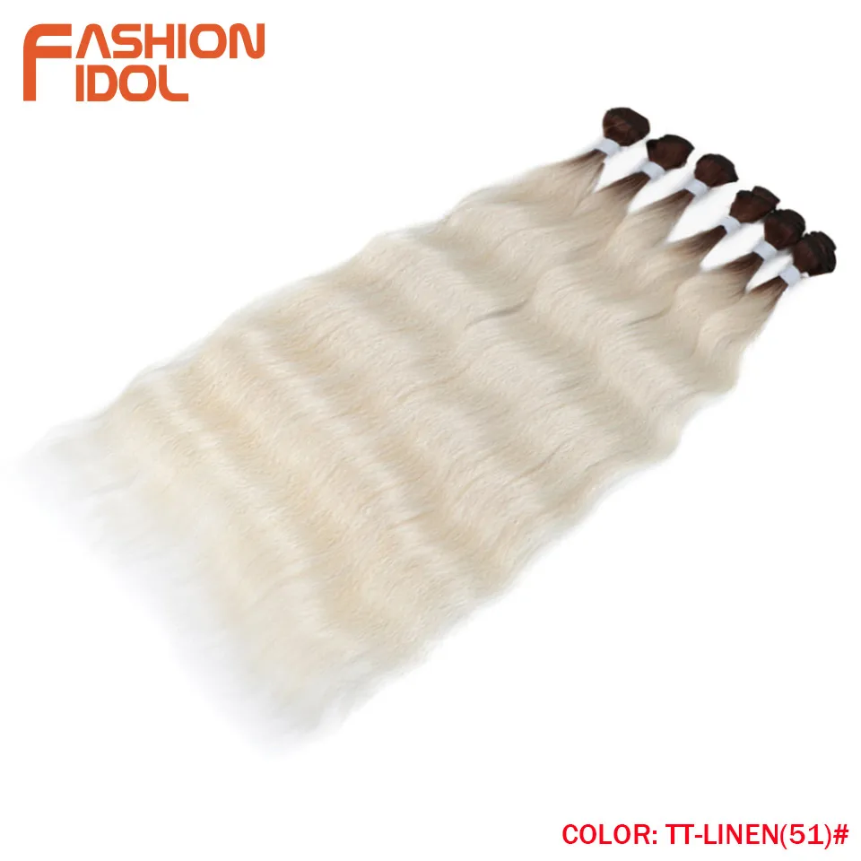 TT-LINEN(51)