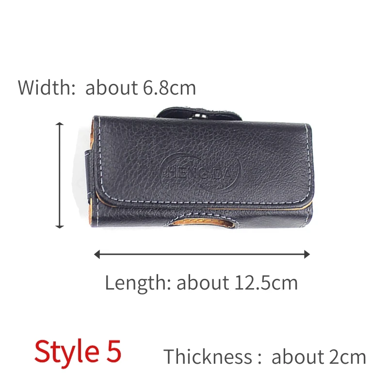 Style 5
