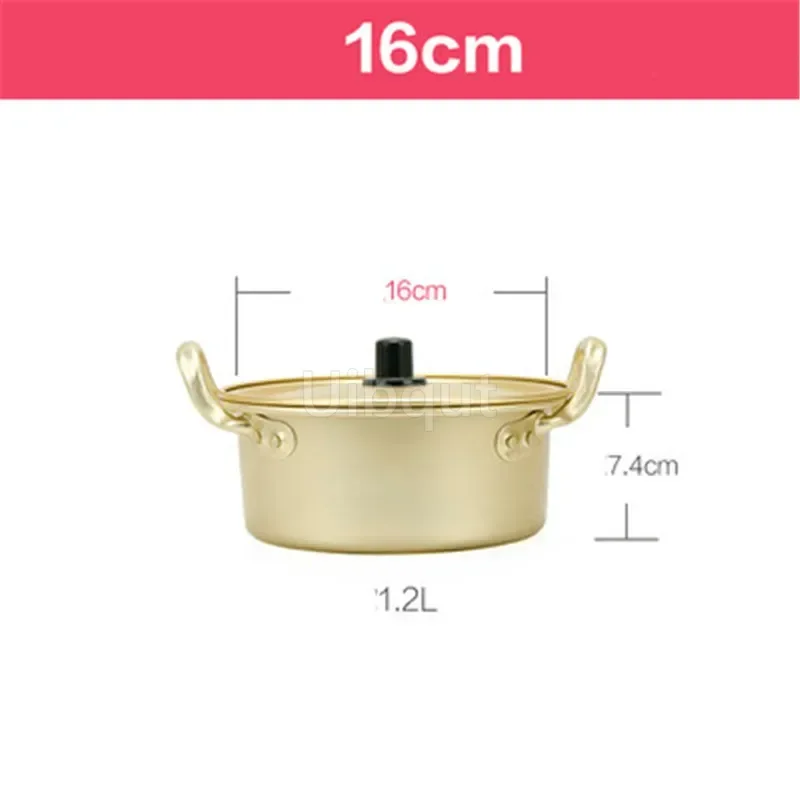 16cm