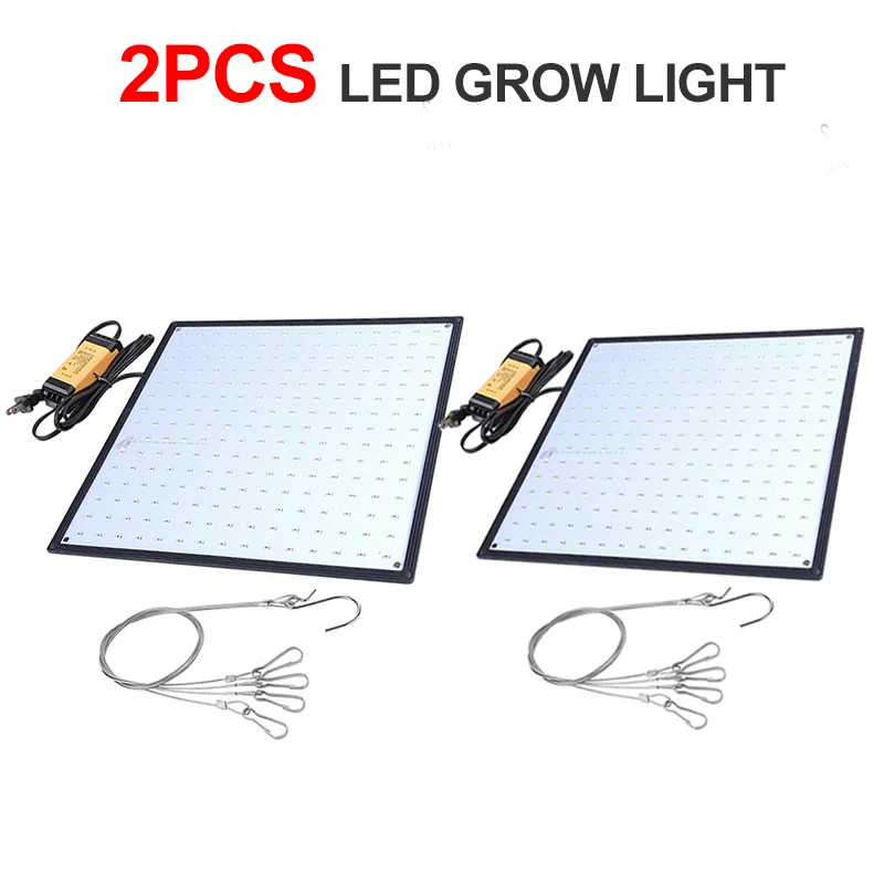 2pcs grow light