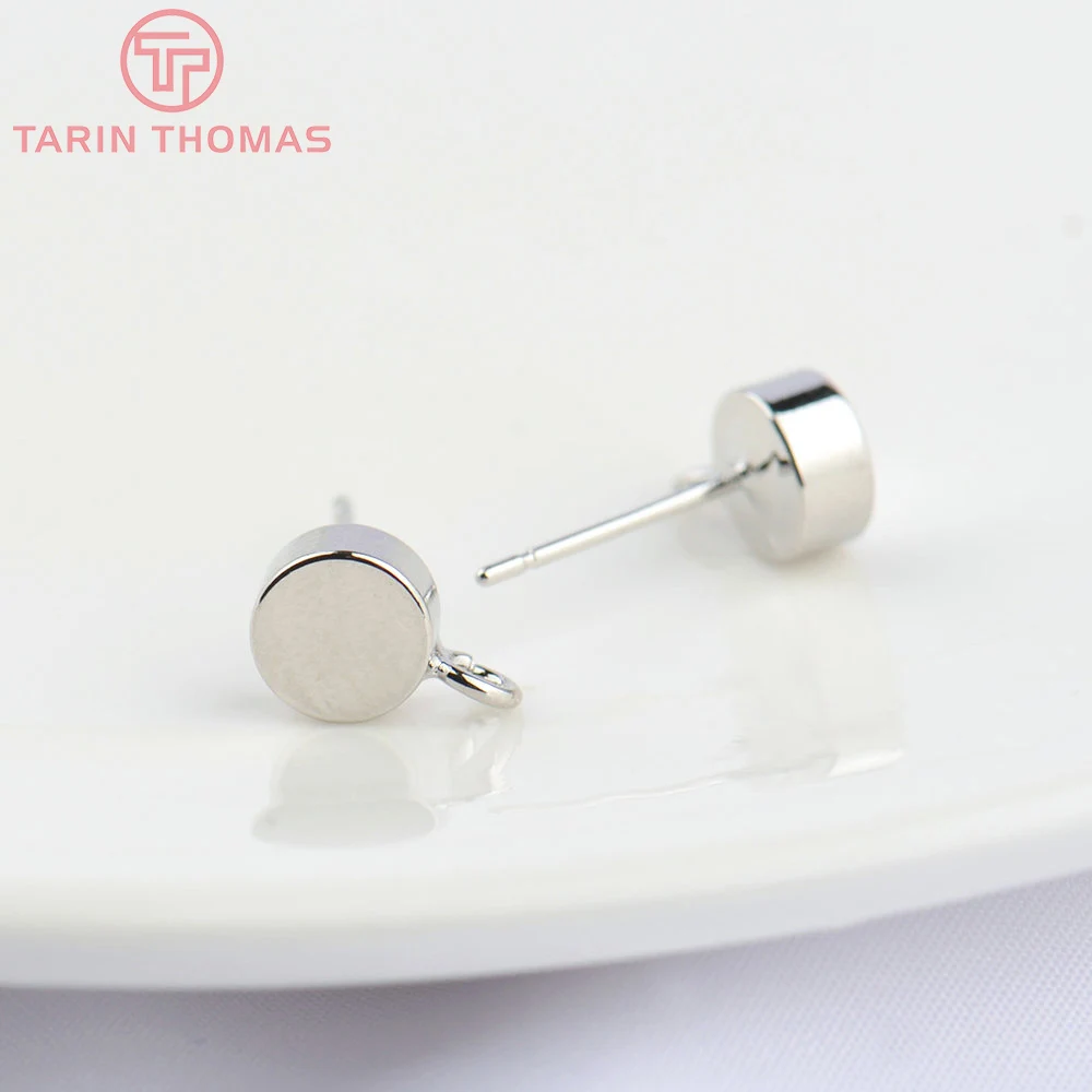 4837-Platinum Color