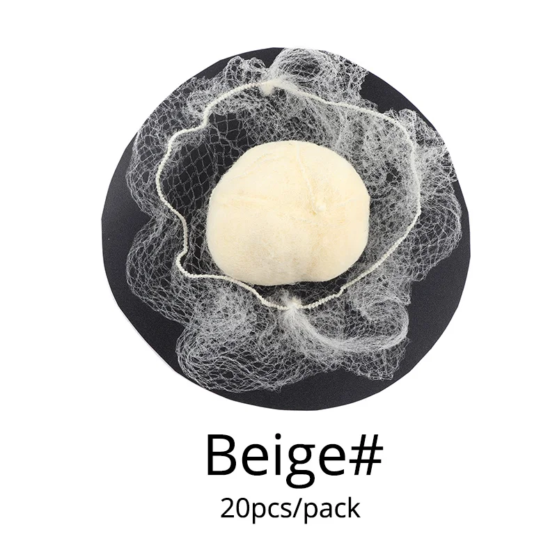 Beige 20pcs