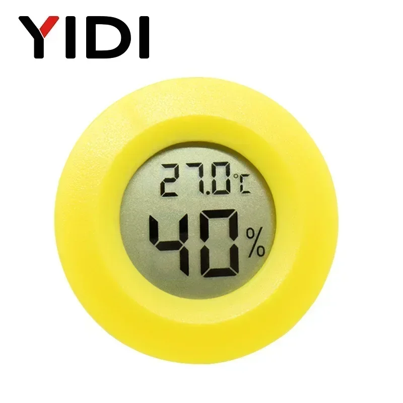 Round Yellow