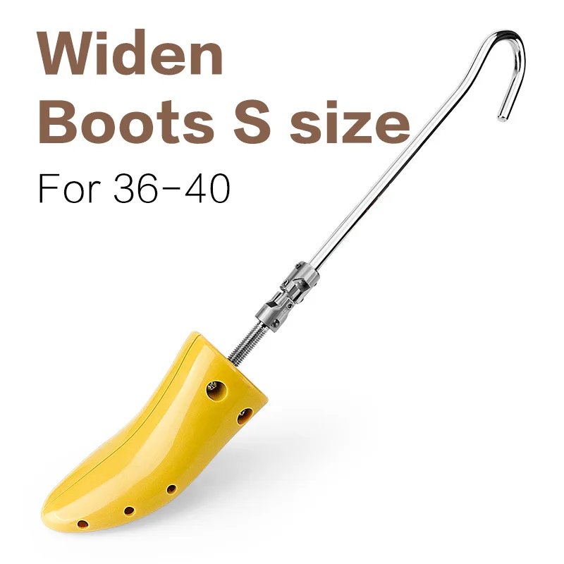 Widen S size