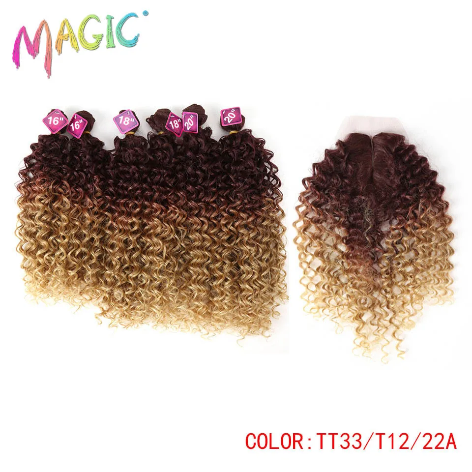 TT33 T12 22A