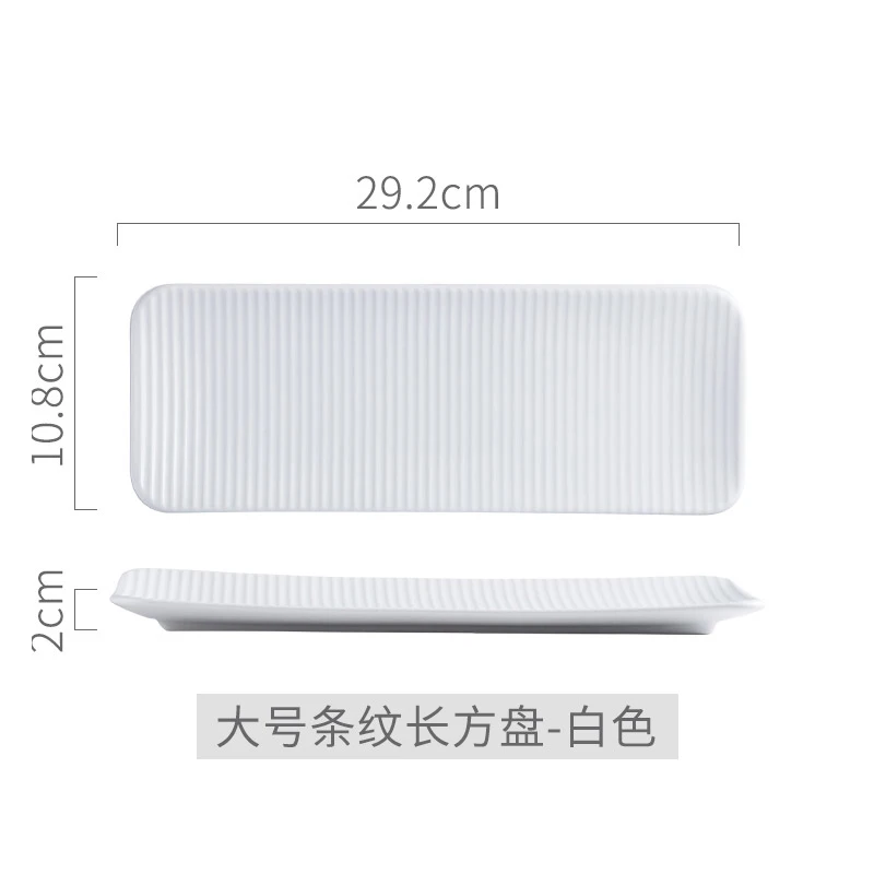 stripe large white