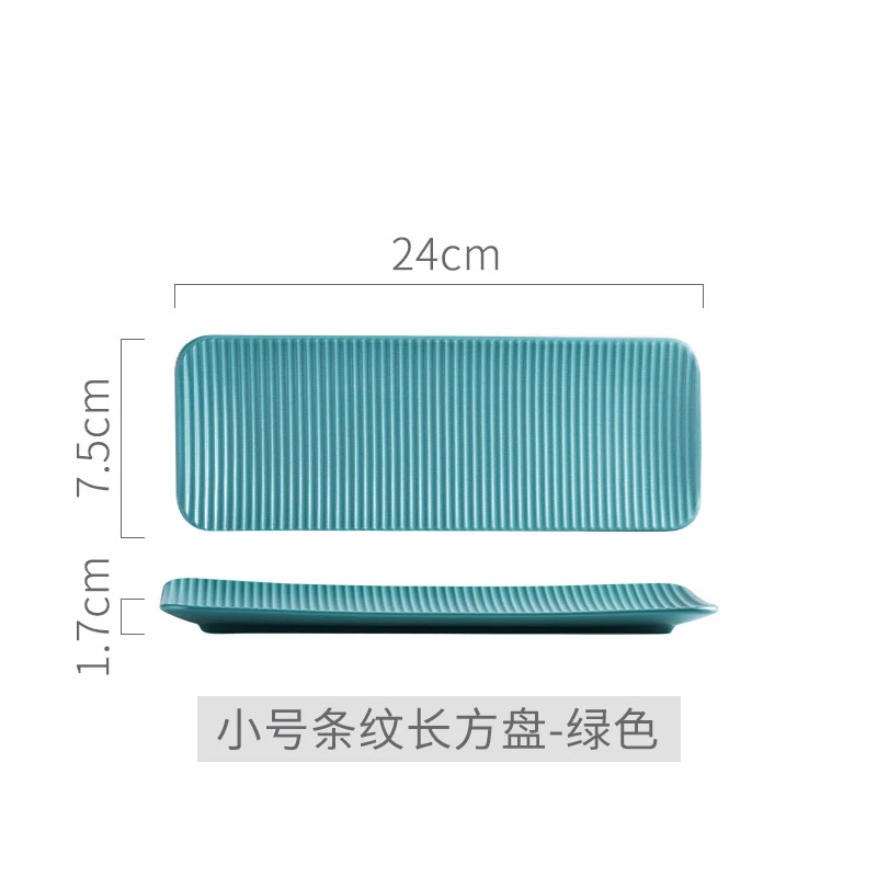 stripe small green