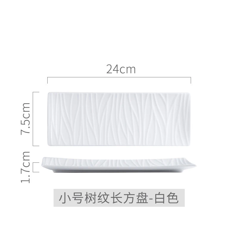Bark small white