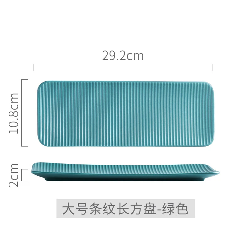stripe large green