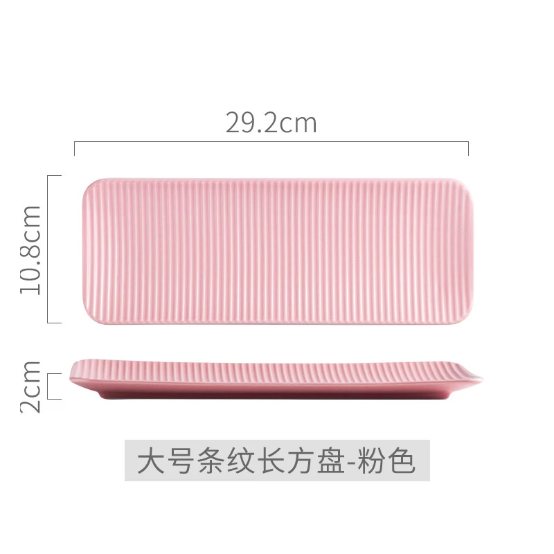 stripe large pink