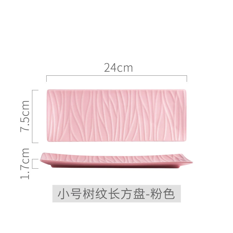 Bark small pink