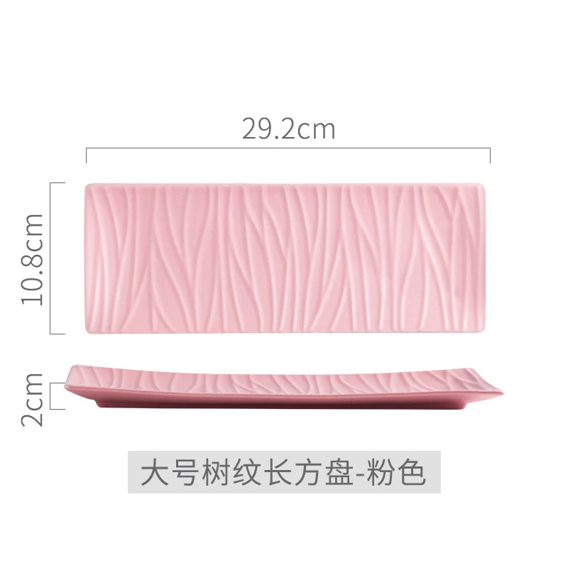 Bark large pink